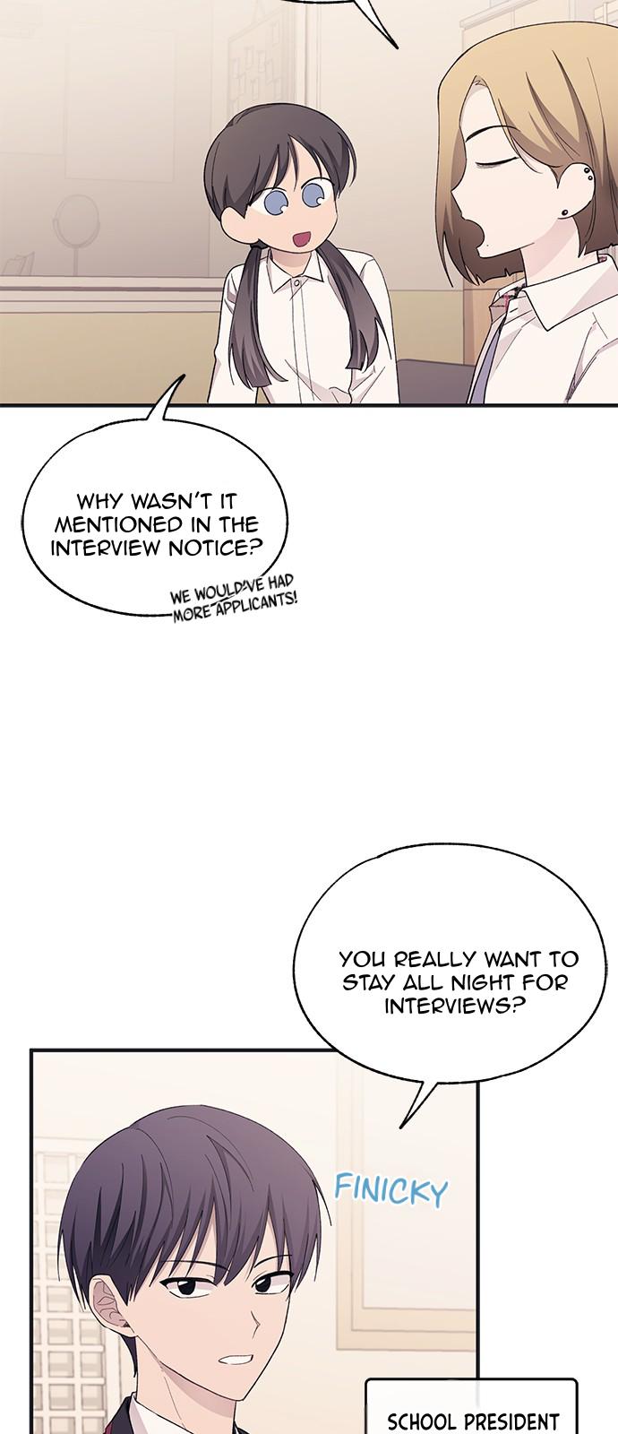 Yeonwoo’s Innocence chapter 91 - page 2