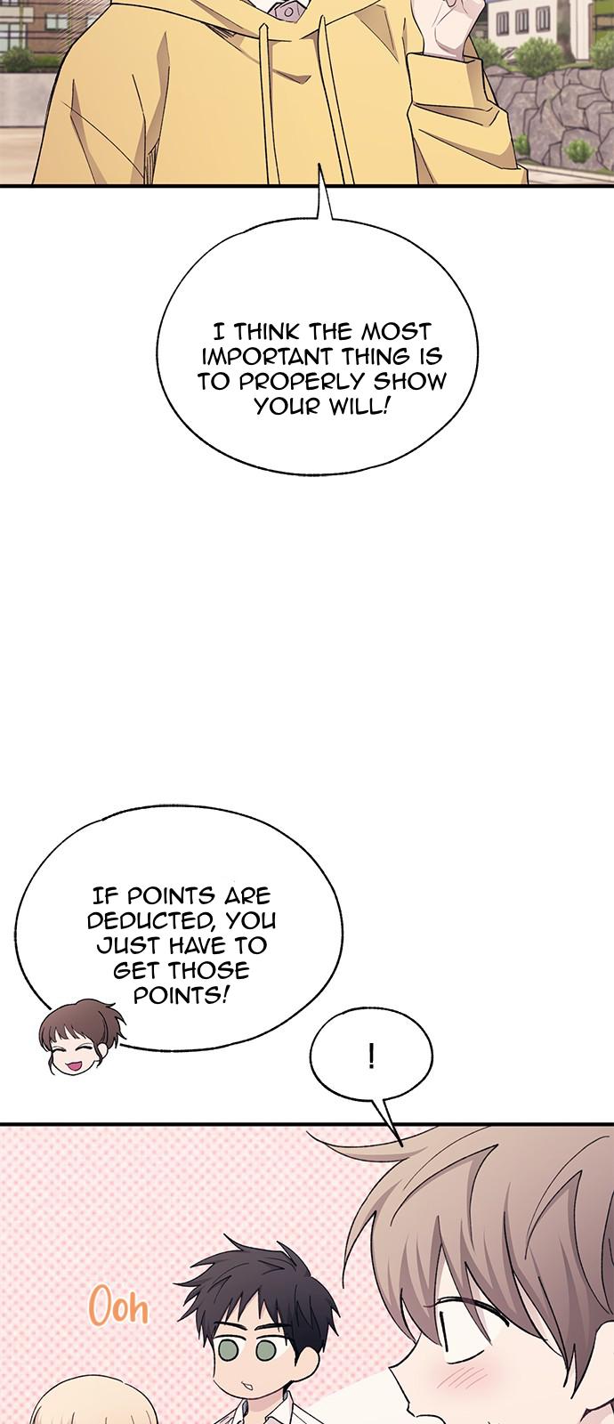 Yeonwoo’s Innocence chapter 90 - page 31