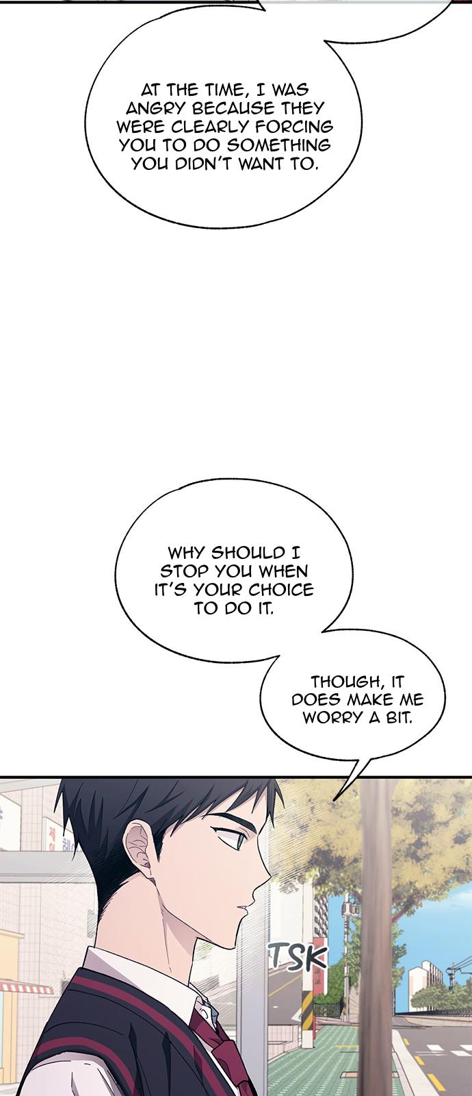 Yeonwoo’s Innocence chapter 90 - page 9
