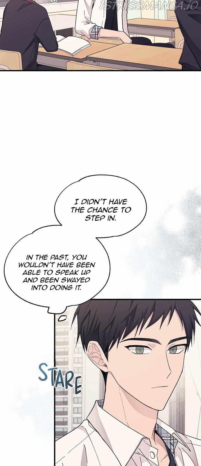 Yeonwoo’s Innocence chapter 89 - page 10