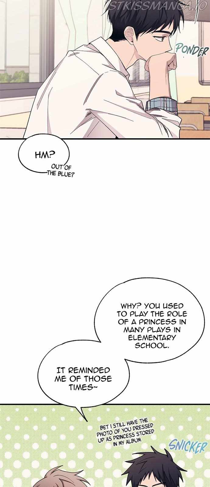 Yeonwoo’s Innocence chapter 89 - page 13