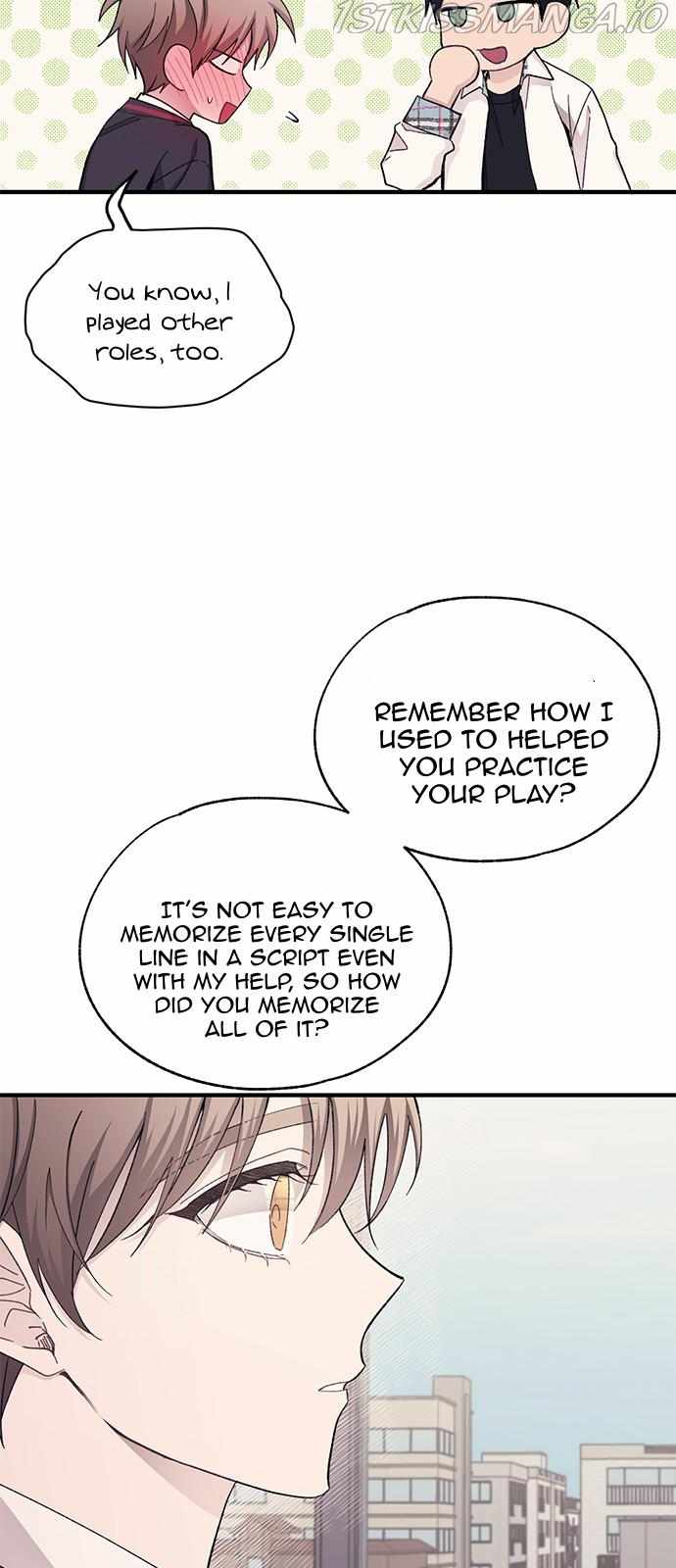 Yeonwoo’s Innocence chapter 89 - page 14