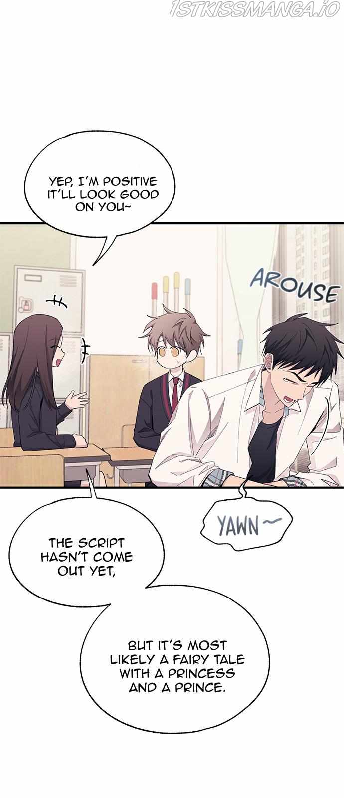 Yeonwoo’s Innocence chapter 89 - page 2