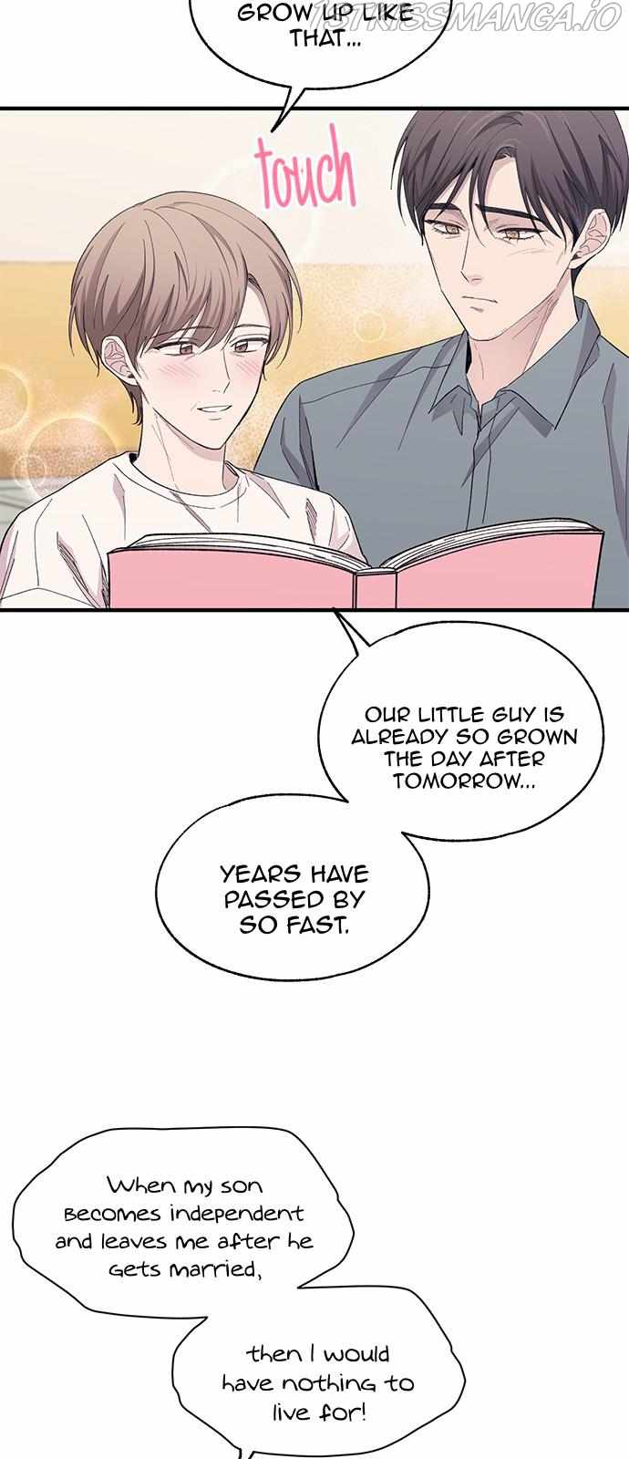 Yeonwoo’s Innocence chapter 89 - page 23