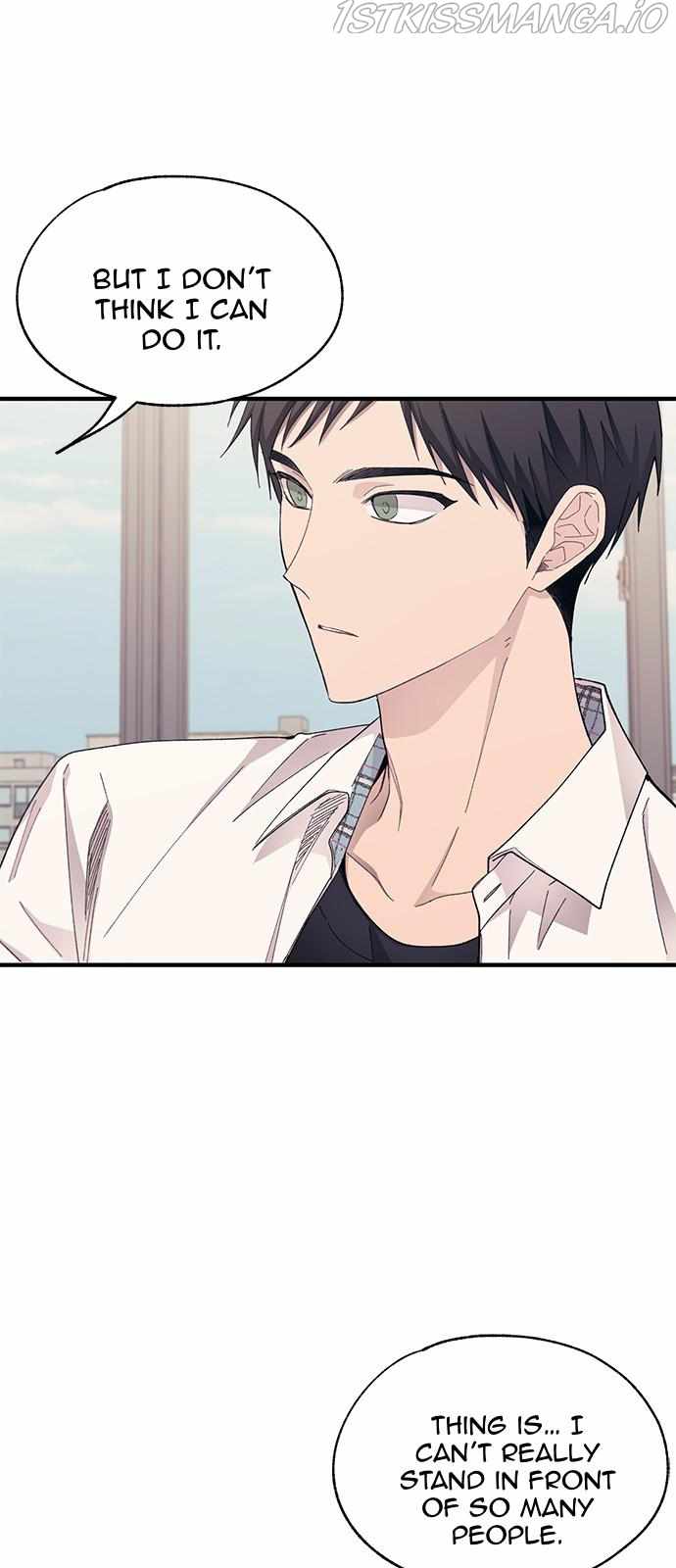 Yeonwoo’s Innocence chapter 89 - page 6
