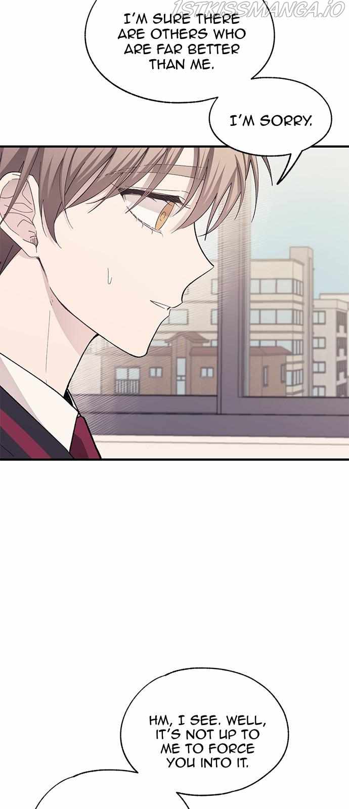 Yeonwoo’s Innocence chapter 89 - page 8