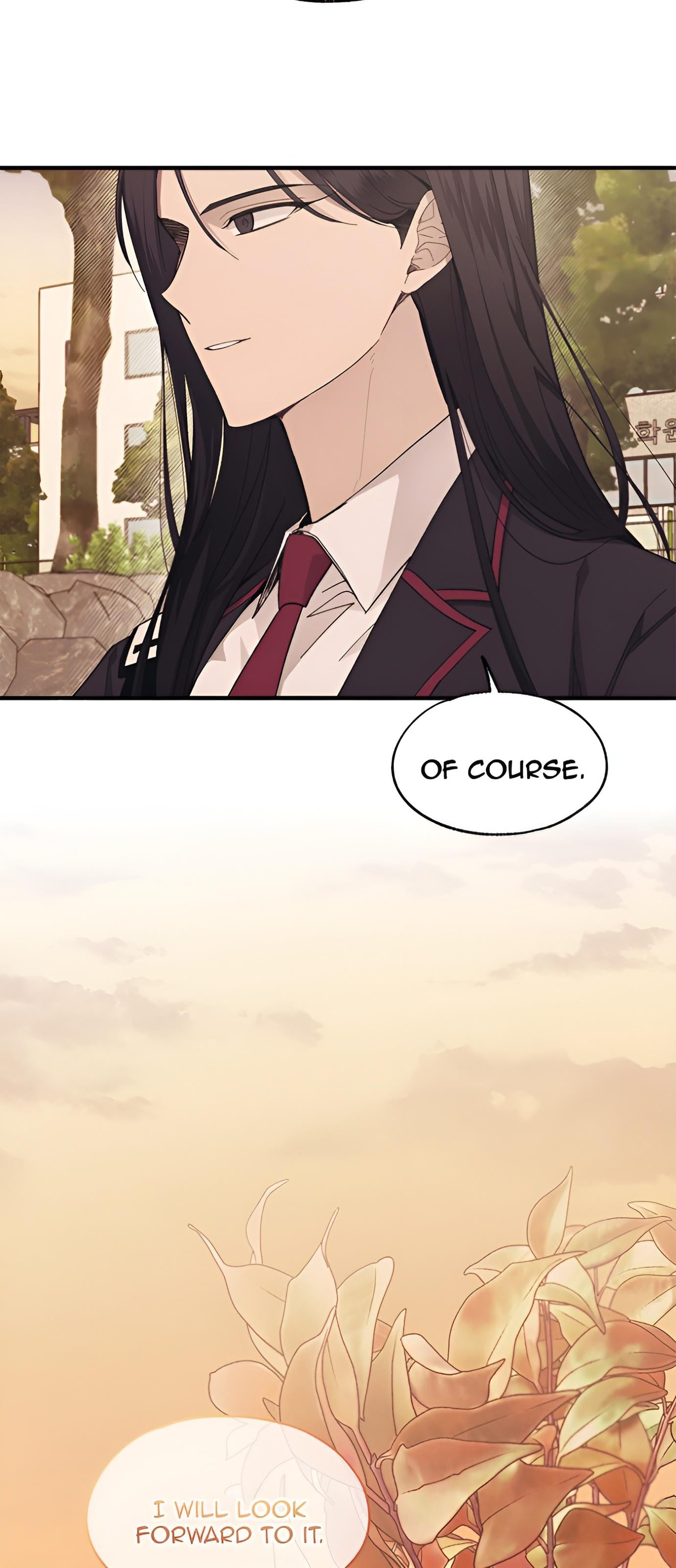 Yeonwoo’s Innocence chapter 88 - page 16