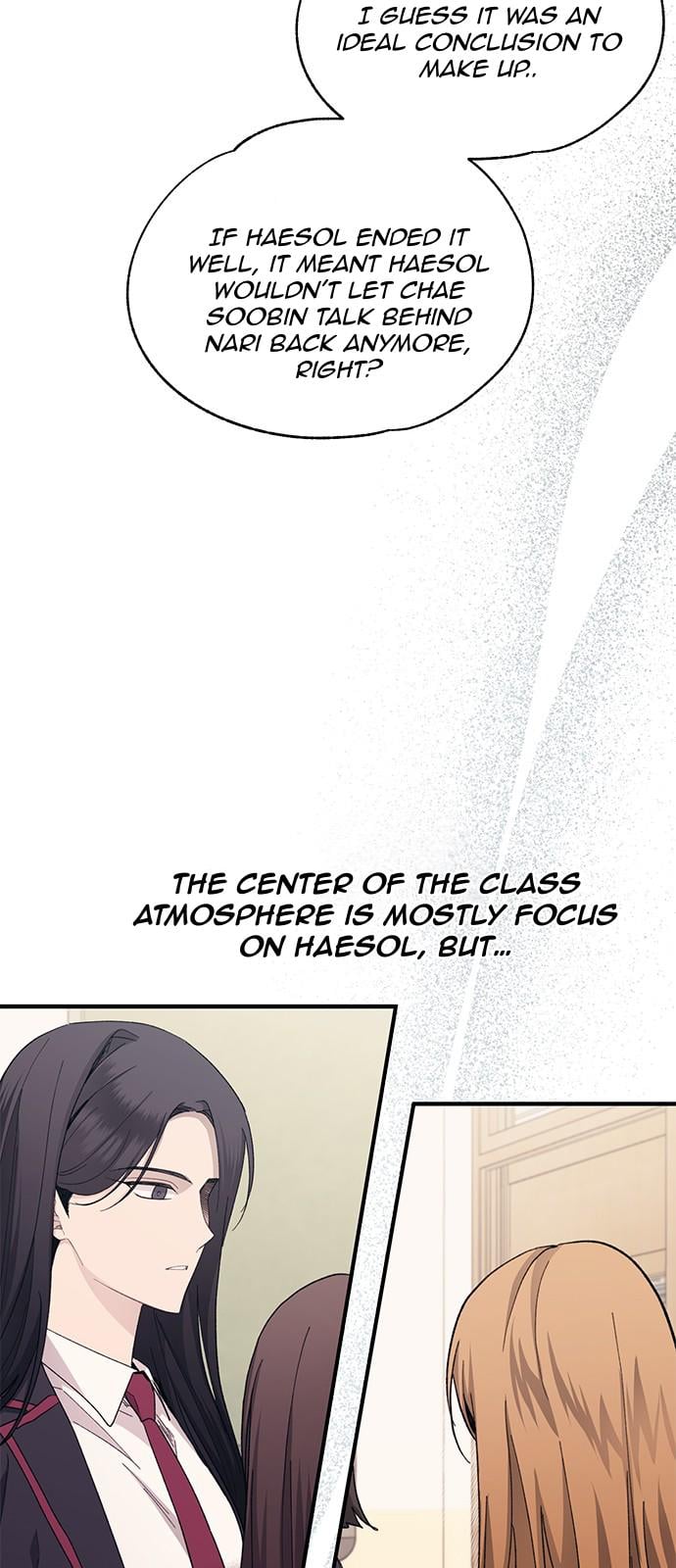 Yeonwoo’s Innocence chapter 88 - page 21