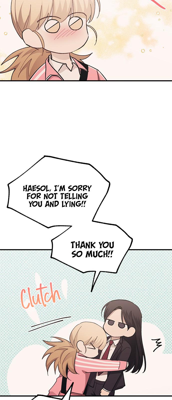 Yeonwoo’s Innocence chapter 88 - page 7