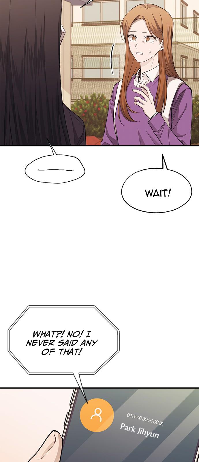 Yeonwoo’s Innocence chapter 87 - page 31