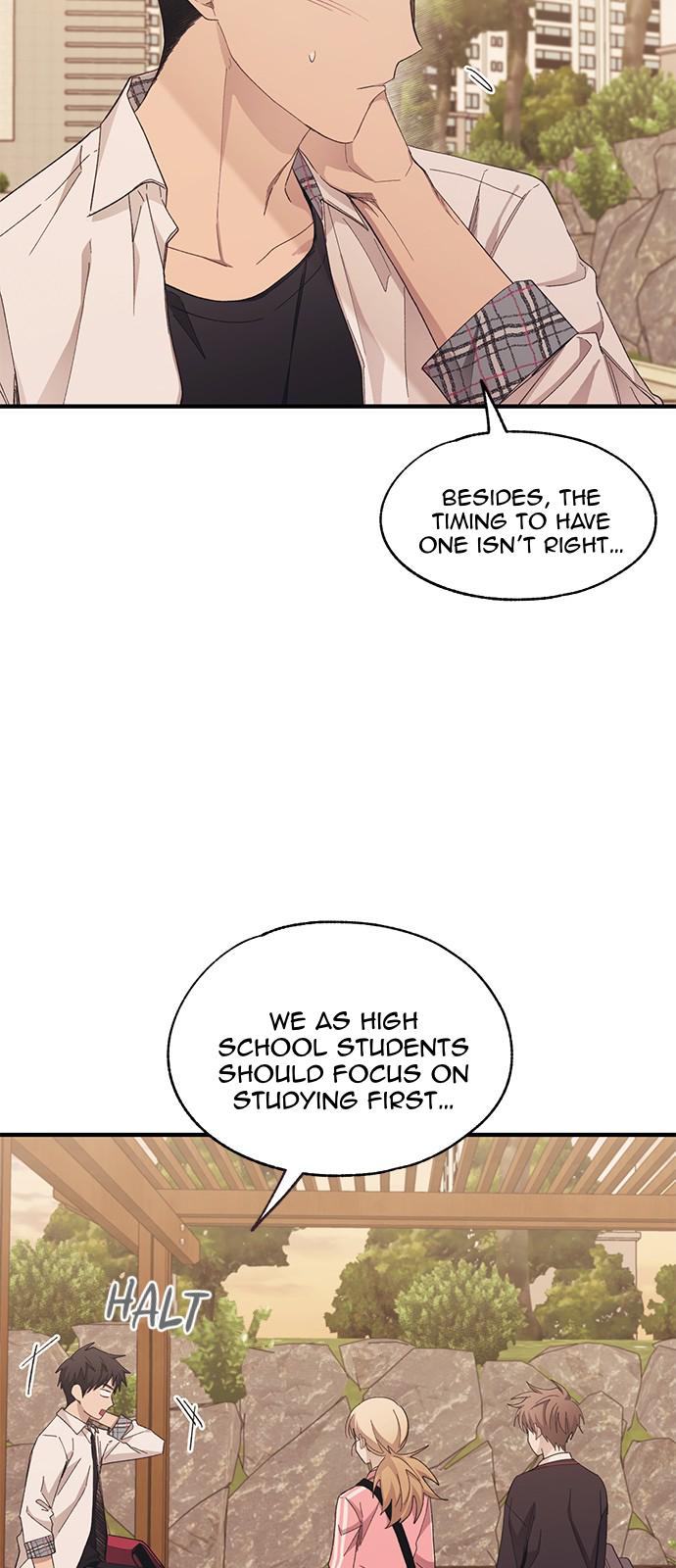Yeonwoo’s Innocence chapter 87 - page 9