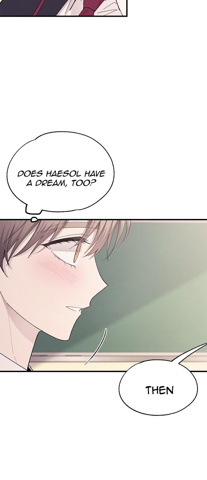 Yeonwoo’s Innocence chapter 86 - page 18