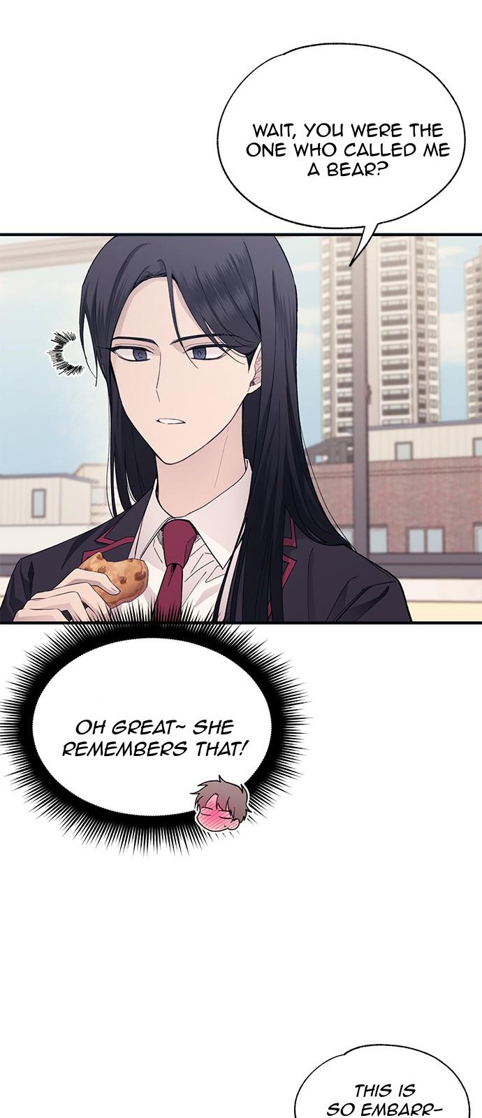 Yeonwoo’s Innocence chapter 86 - page 24