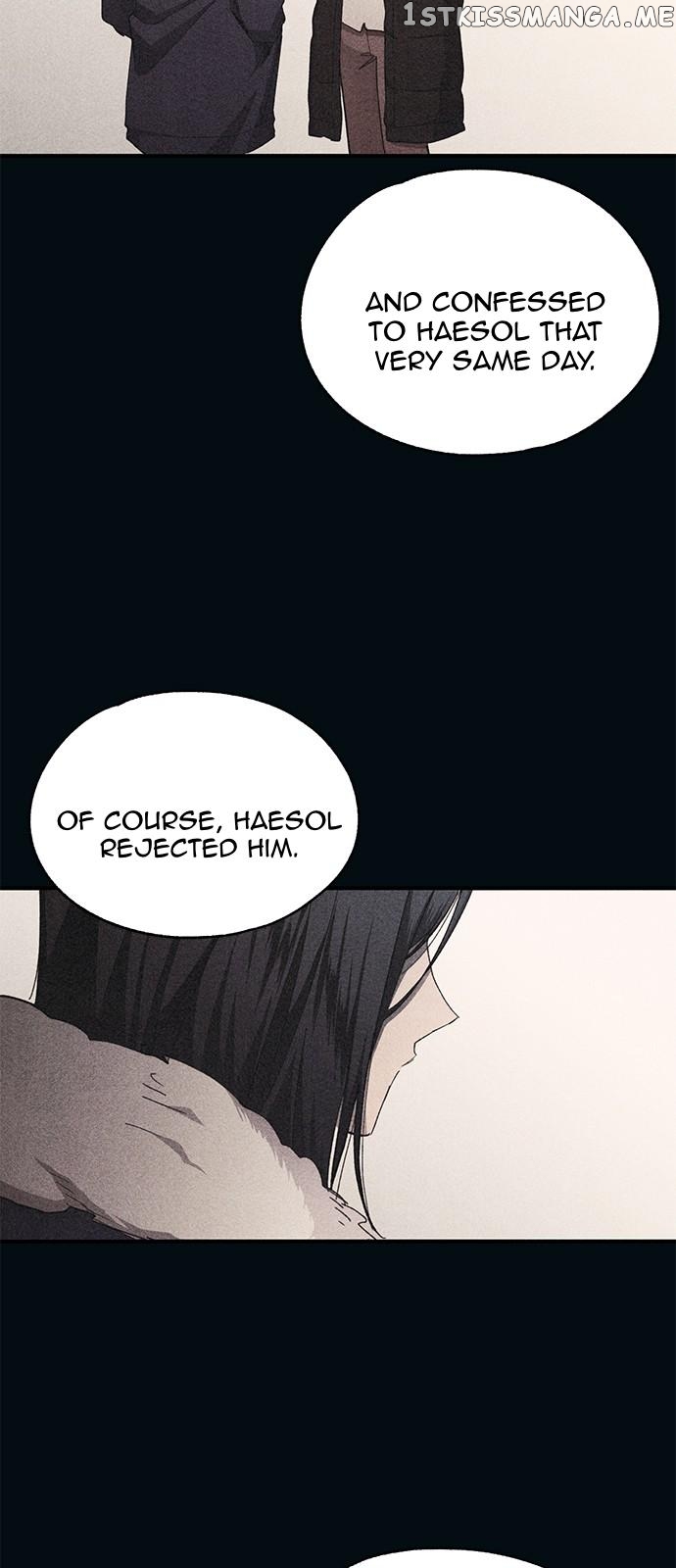 Yeonwoo’s Innocence Chapter 85 - page 11