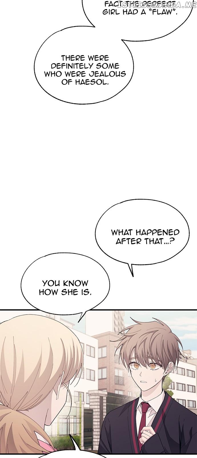 Yeonwoo’s Innocence Chapter 85 - page 15
