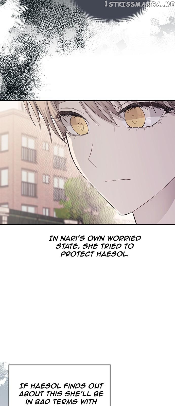 Yeonwoo’s Innocence Chapter 85 - page 20