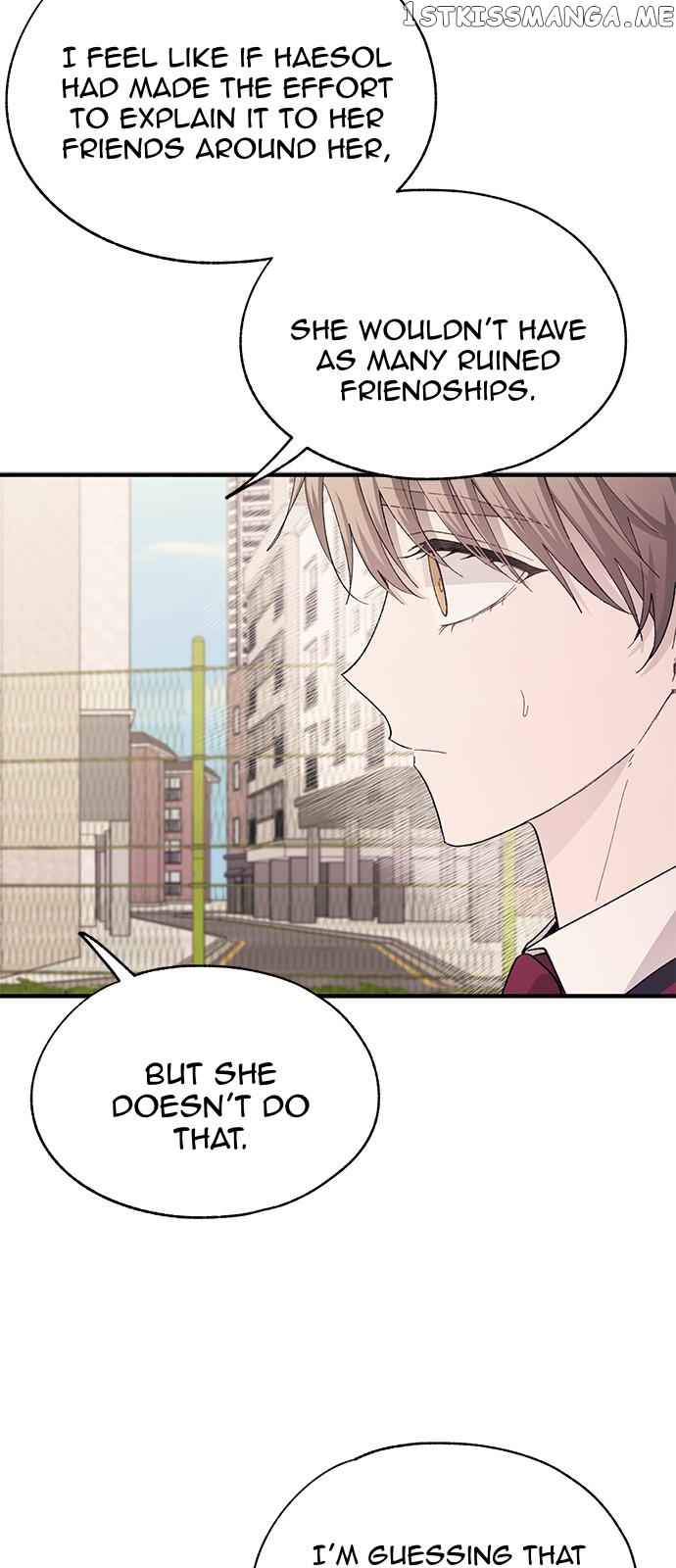 Yeonwoo’s Innocence Chapter 85 - page 22