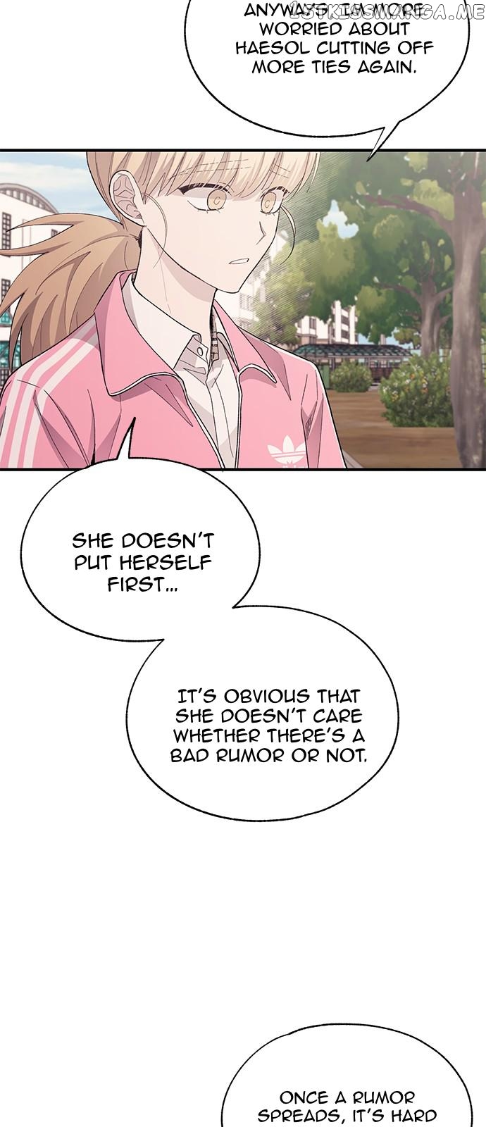 Yeonwoo’s Innocence Chapter 85 - page 25