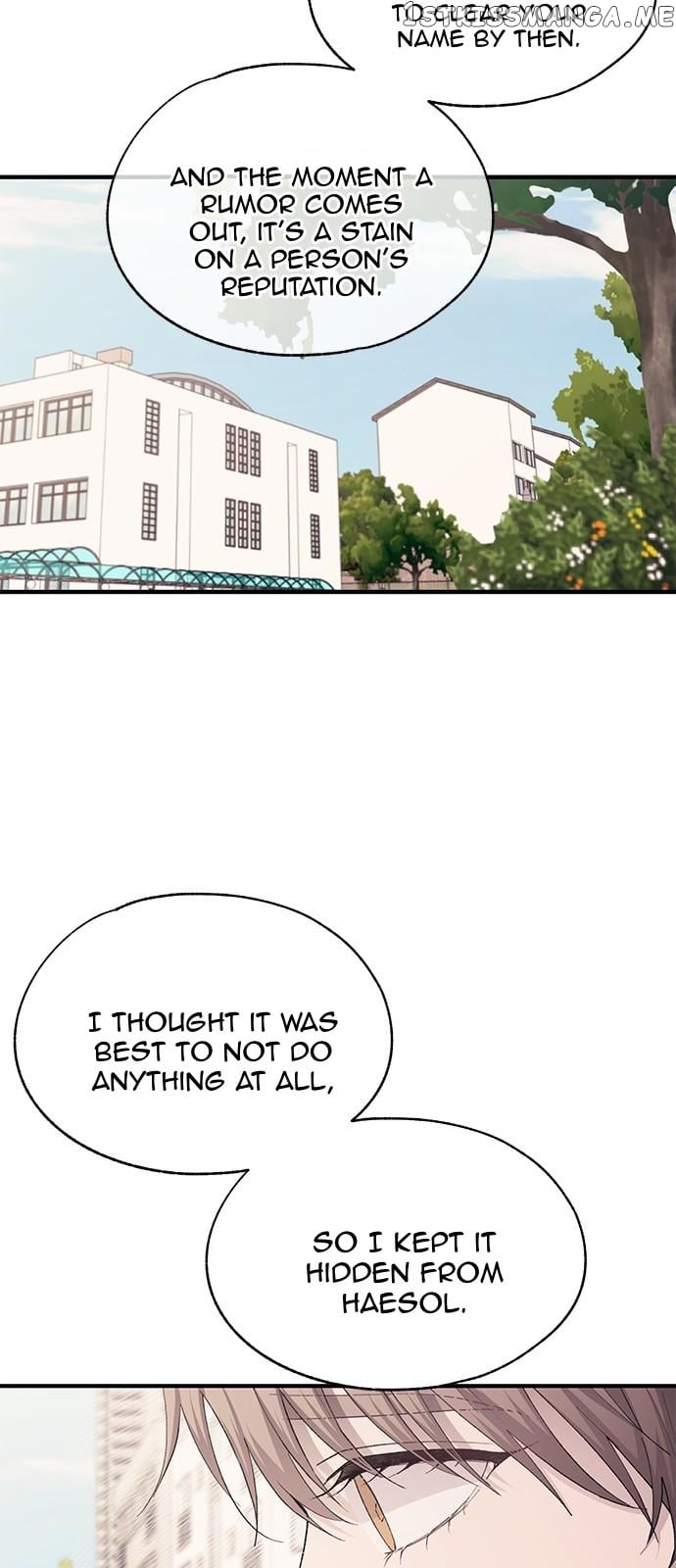 Yeonwoo’s Innocence Chapter 85 - page 26