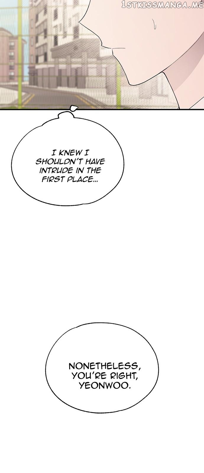 Yeonwoo’s Innocence Chapter 85 - page 27