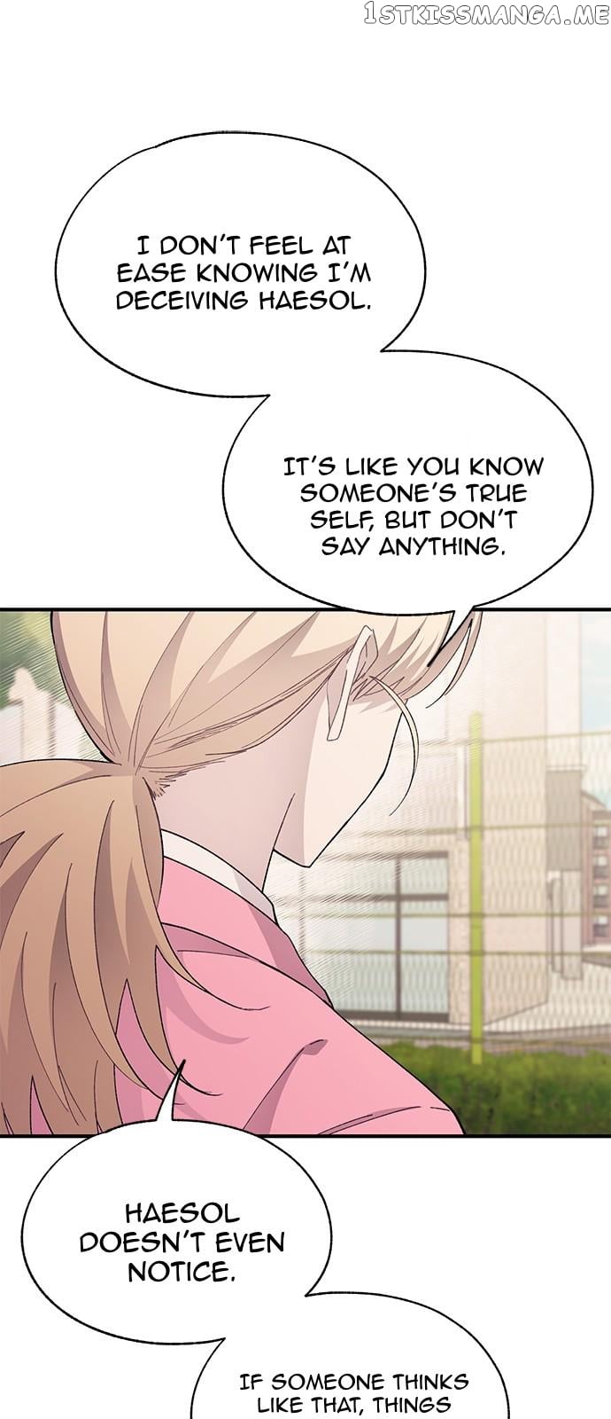 Yeonwoo’s Innocence Chapter 85 - page 28
