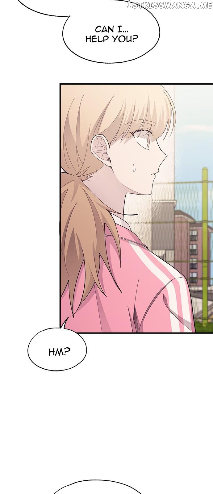 Yeonwoo’s Innocence Chapter 85 - page 34
