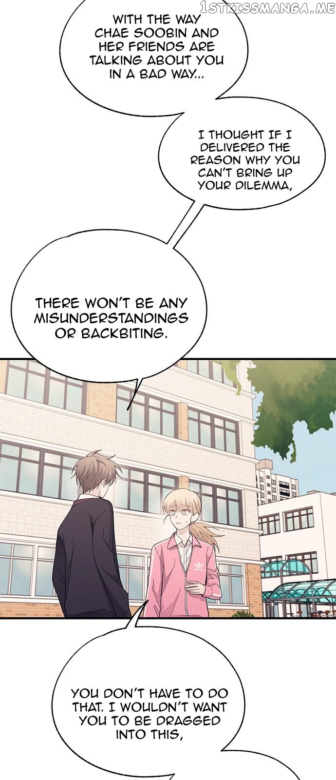Yeonwoo’s Innocence Chapter 85 - page 35