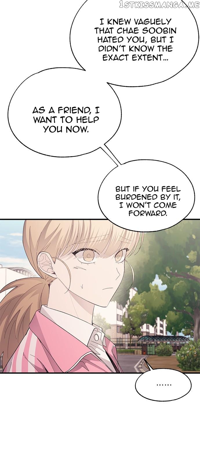 Yeonwoo’s Innocence Chapter 85 - page 37