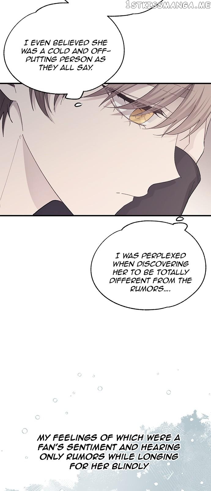 Yeonwoo’s Innocence Chapter 85 - page 47