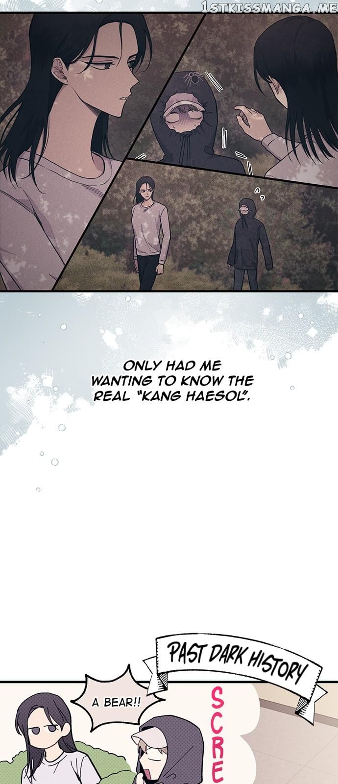 Yeonwoo’s Innocence Chapter 85 - page 48