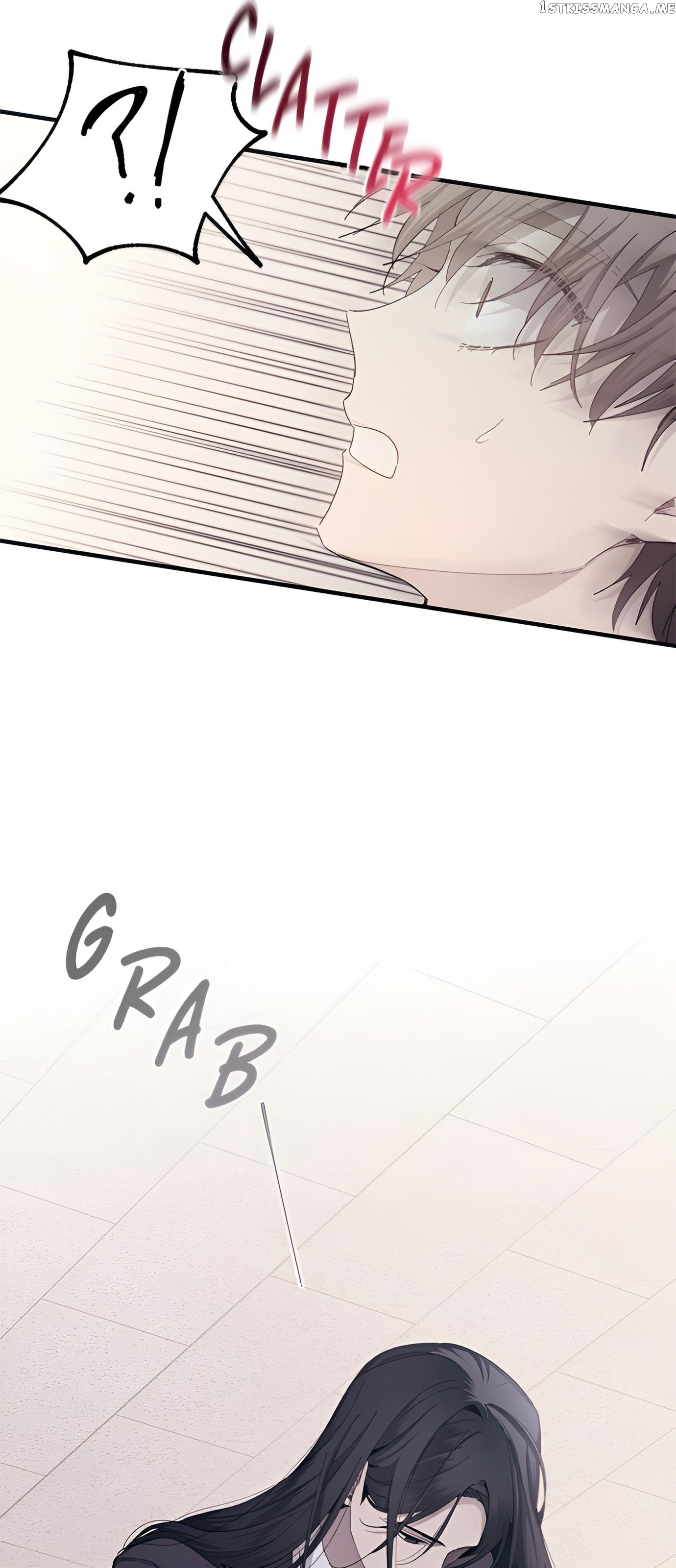 Yeonwoo’s Innocence Chapter 85 - page 53