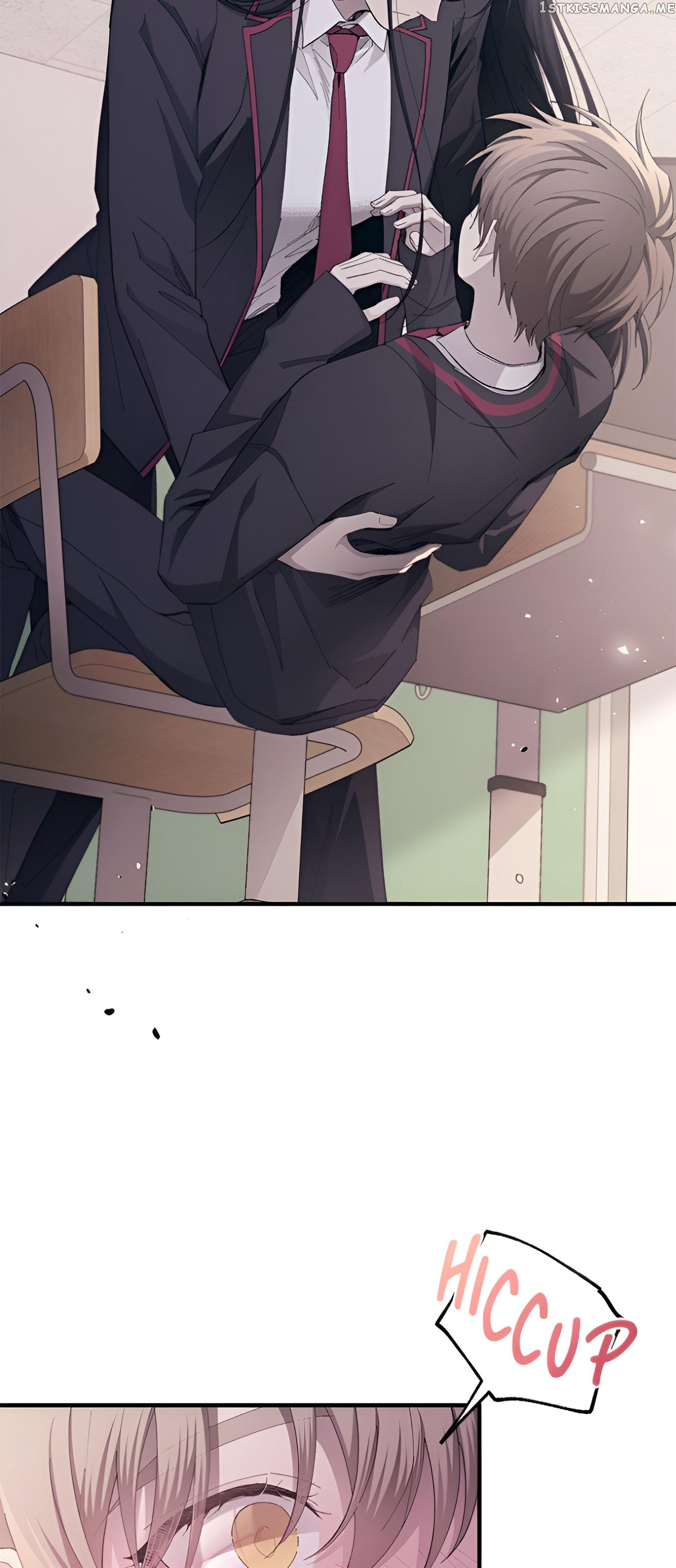 Yeonwoo’s Innocence Chapter 85 - page 54
