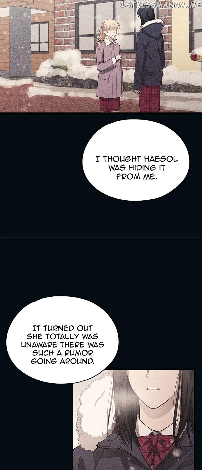 Yeonwoo’s Innocence Chapter 85 - page 8