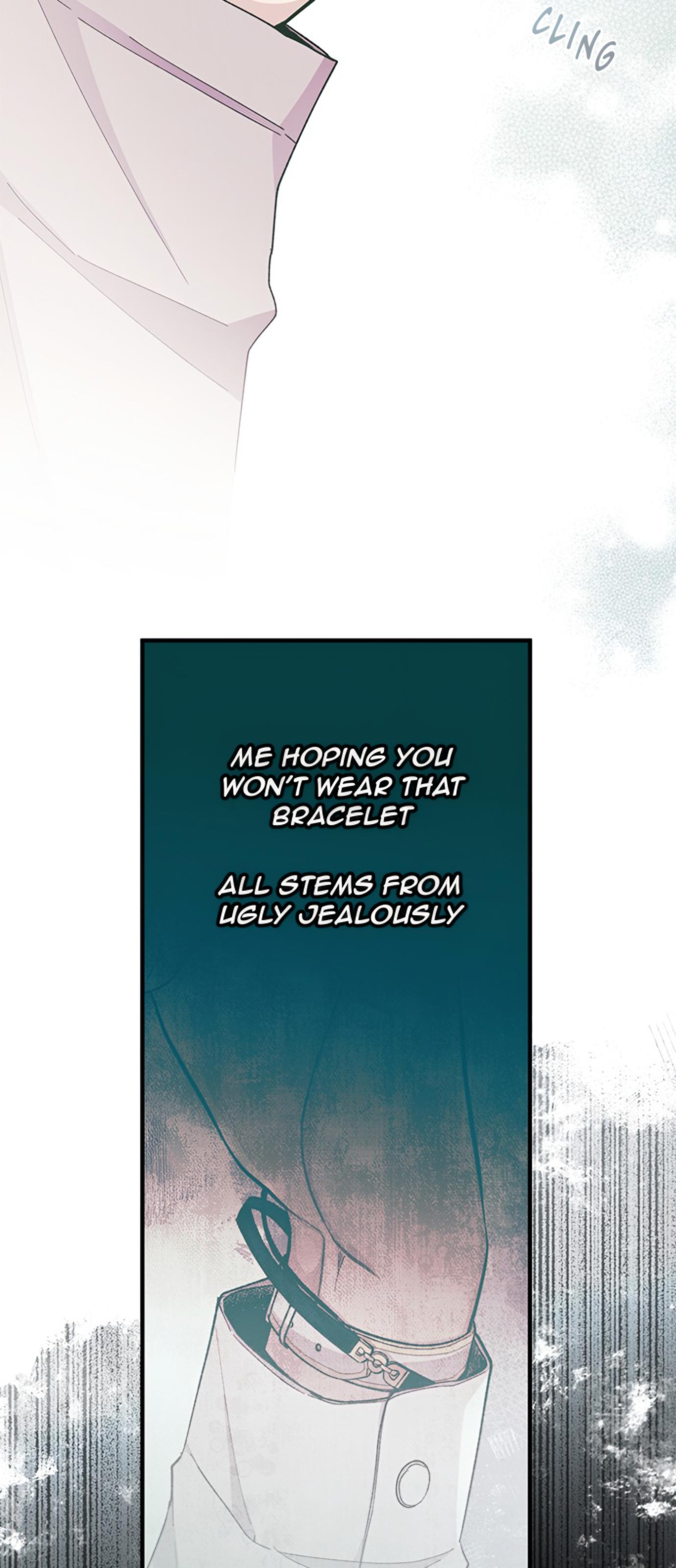 Yeonwoo’s Innocence chapter 84 - page 11