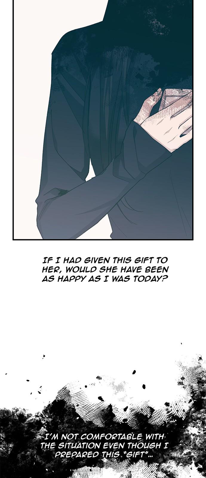 Yeonwoo’s Innocence chapter 84 - page 13