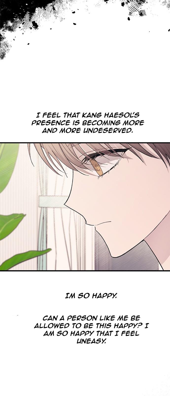 Yeonwoo’s Innocence chapter 84 - page 14