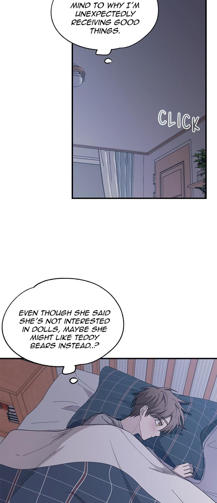 Yeonwoo’s Innocence chapter 84 - page 17