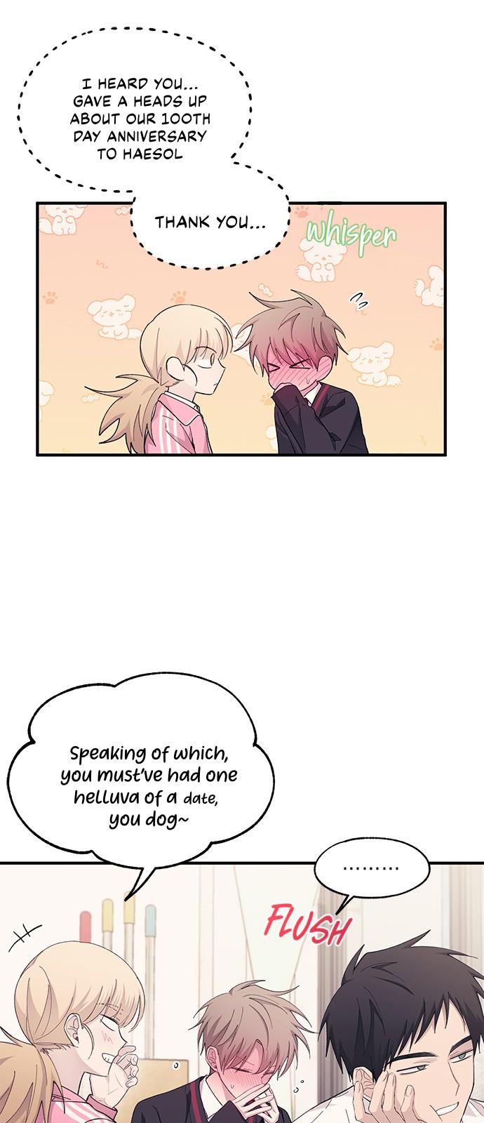 Yeonwoo’s Innocence chapter 84 - page 23