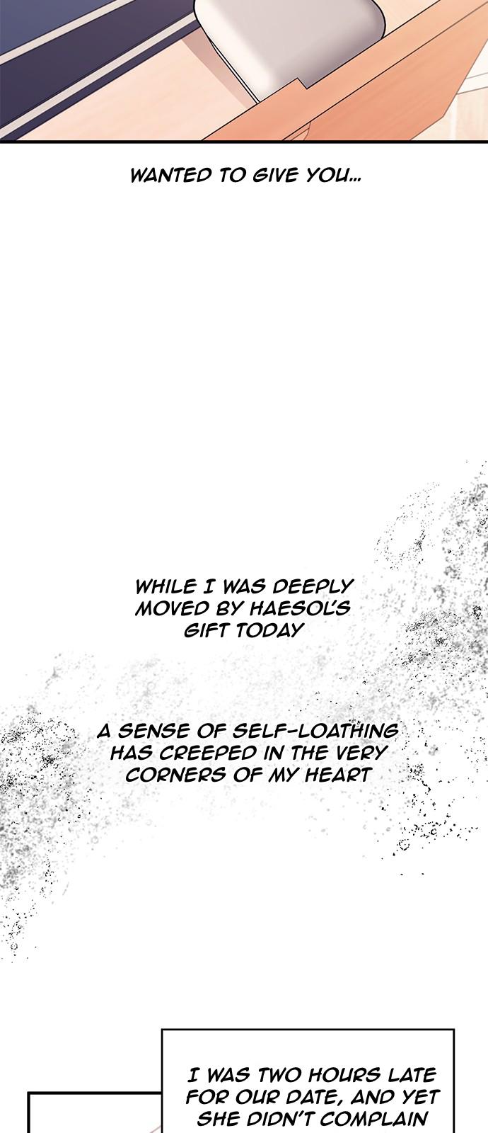 Yeonwoo’s Innocence chapter 84 - page 8