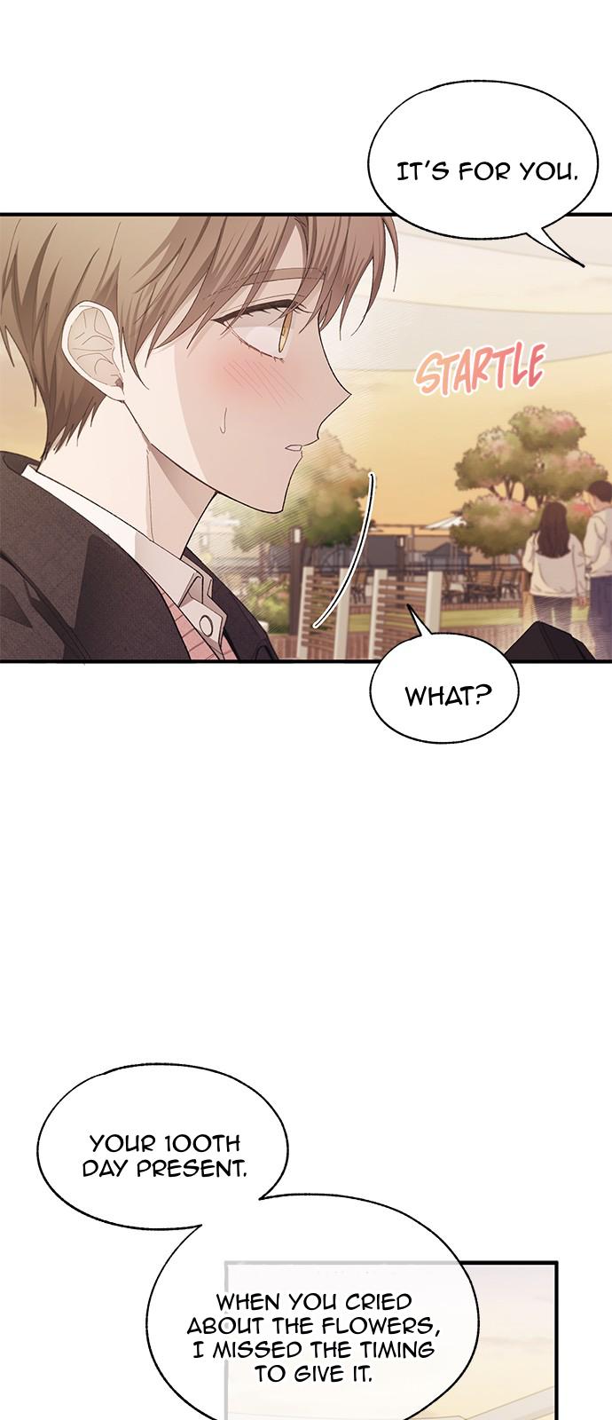 Yeonwoo’s Innocence chapter 83 - page 13