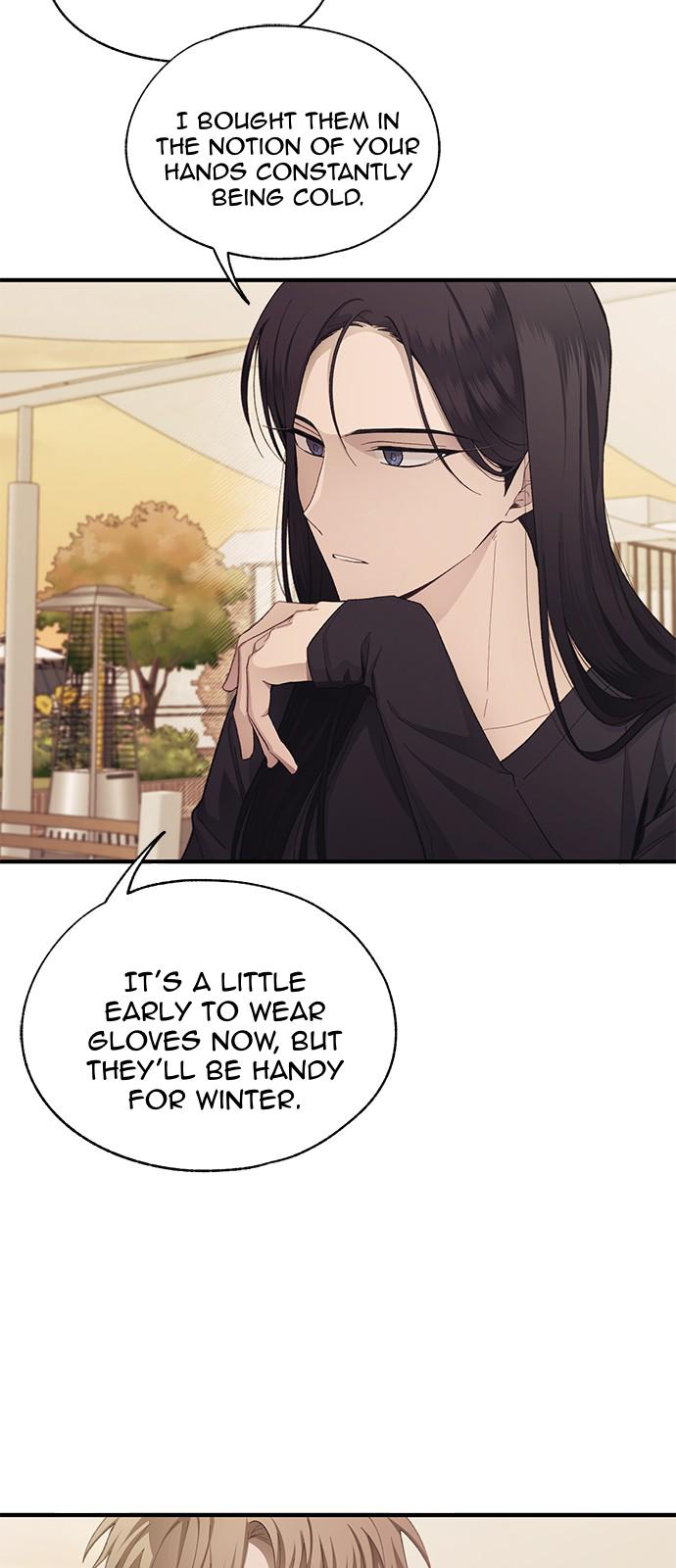 Yeonwoo’s Innocence chapter 83 - page 23