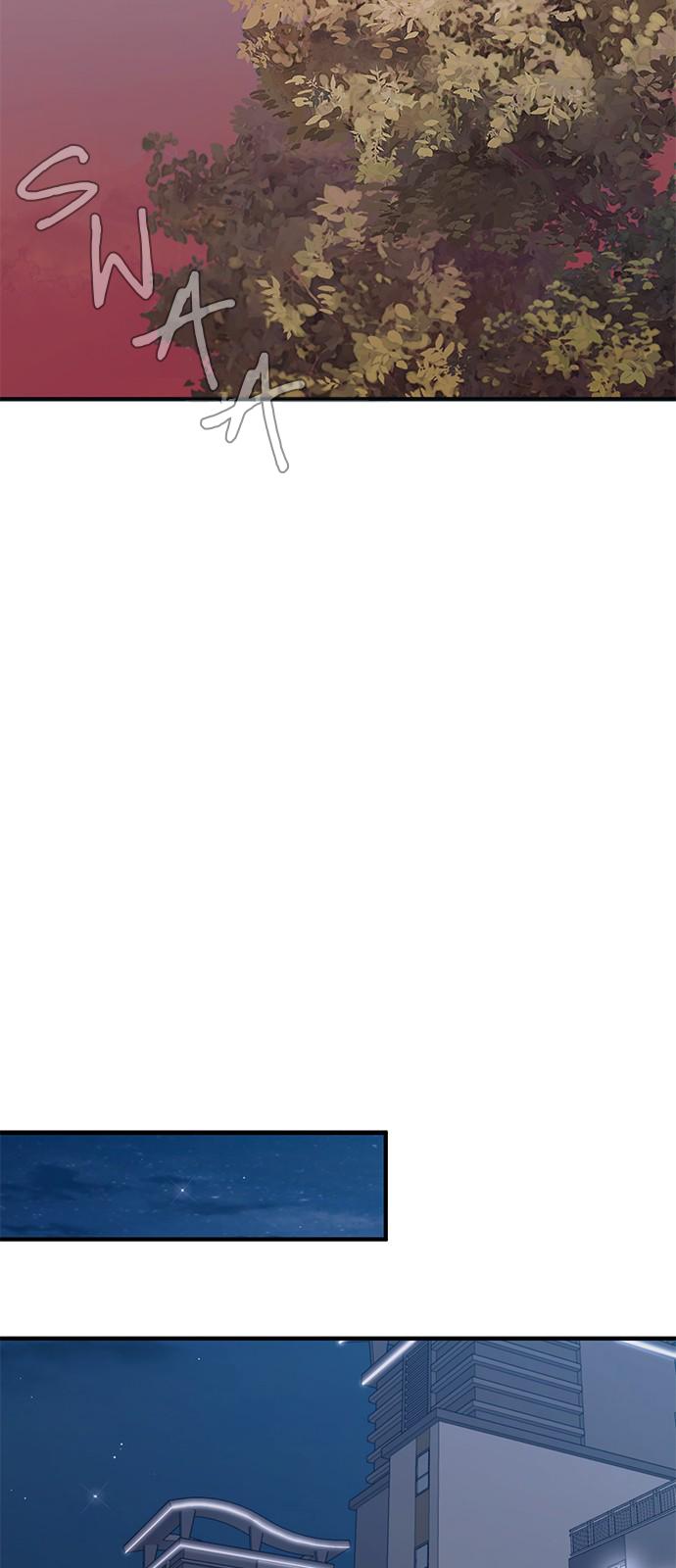 Yeonwoo’s Innocence chapter 83 - page 46