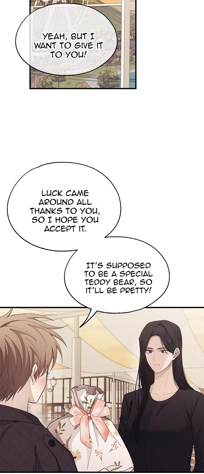 Yeonwoo’s Innocence chapter 83 - page 8