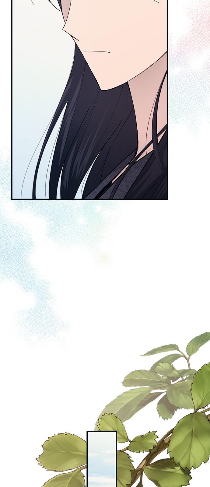 Yeonwoo’s Innocence chapter 81 - page 28