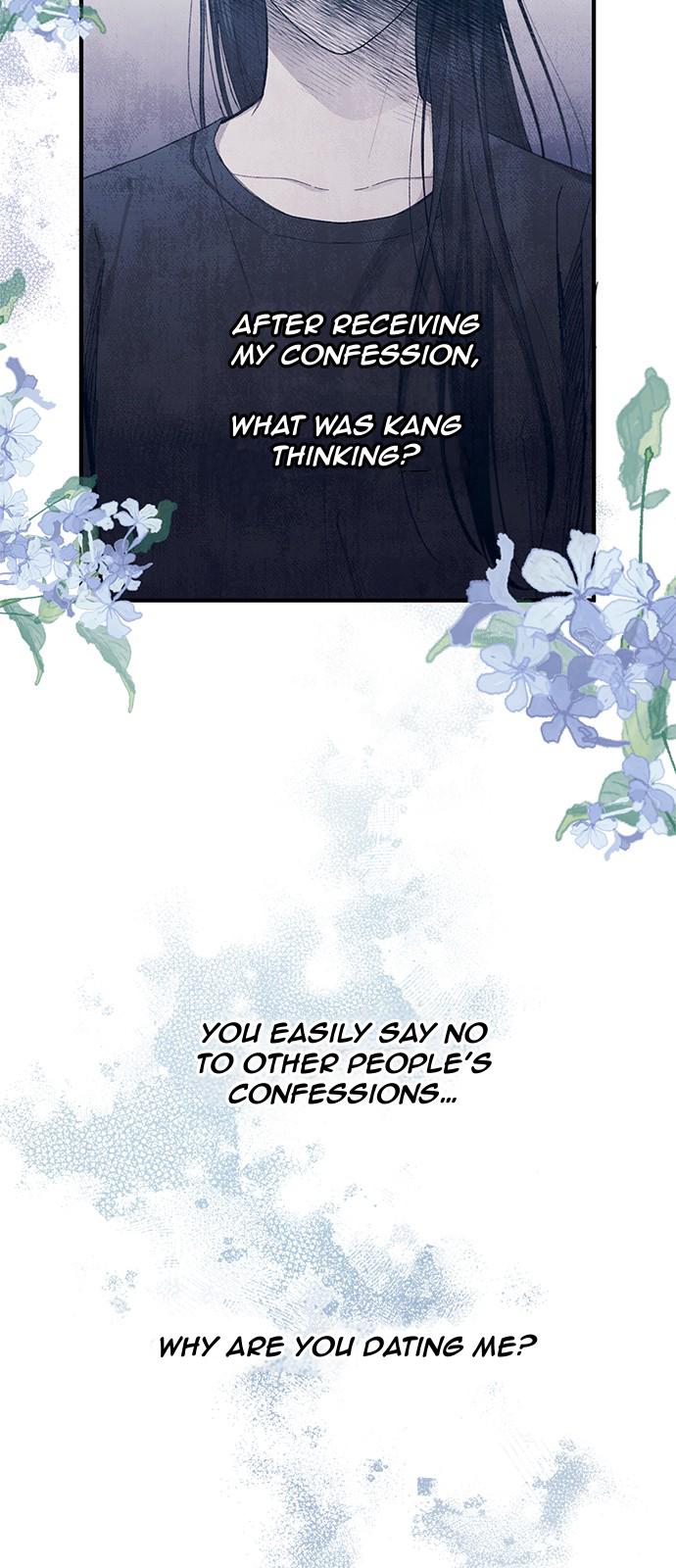 Yeonwoo’s Innocence chapter 81 - page 6