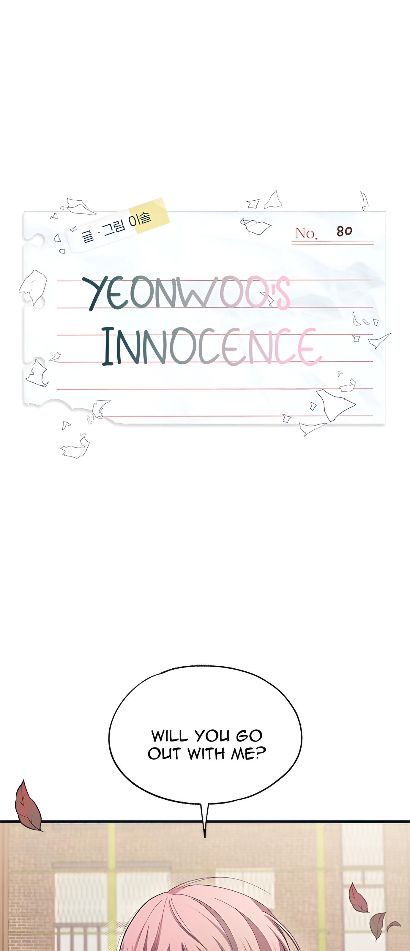 Yeonwoo’s Innocence chapter 80 - page 1