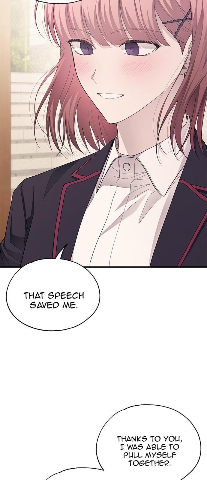 Yeonwoo’s Innocence chapter 80 - page 11