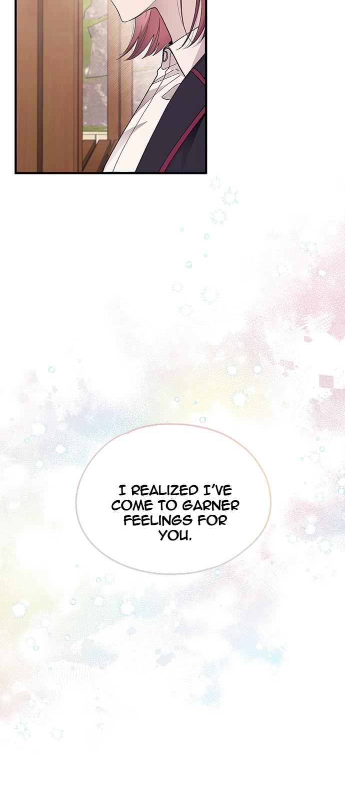 Yeonwoo’s Innocence chapter 80 - page 13