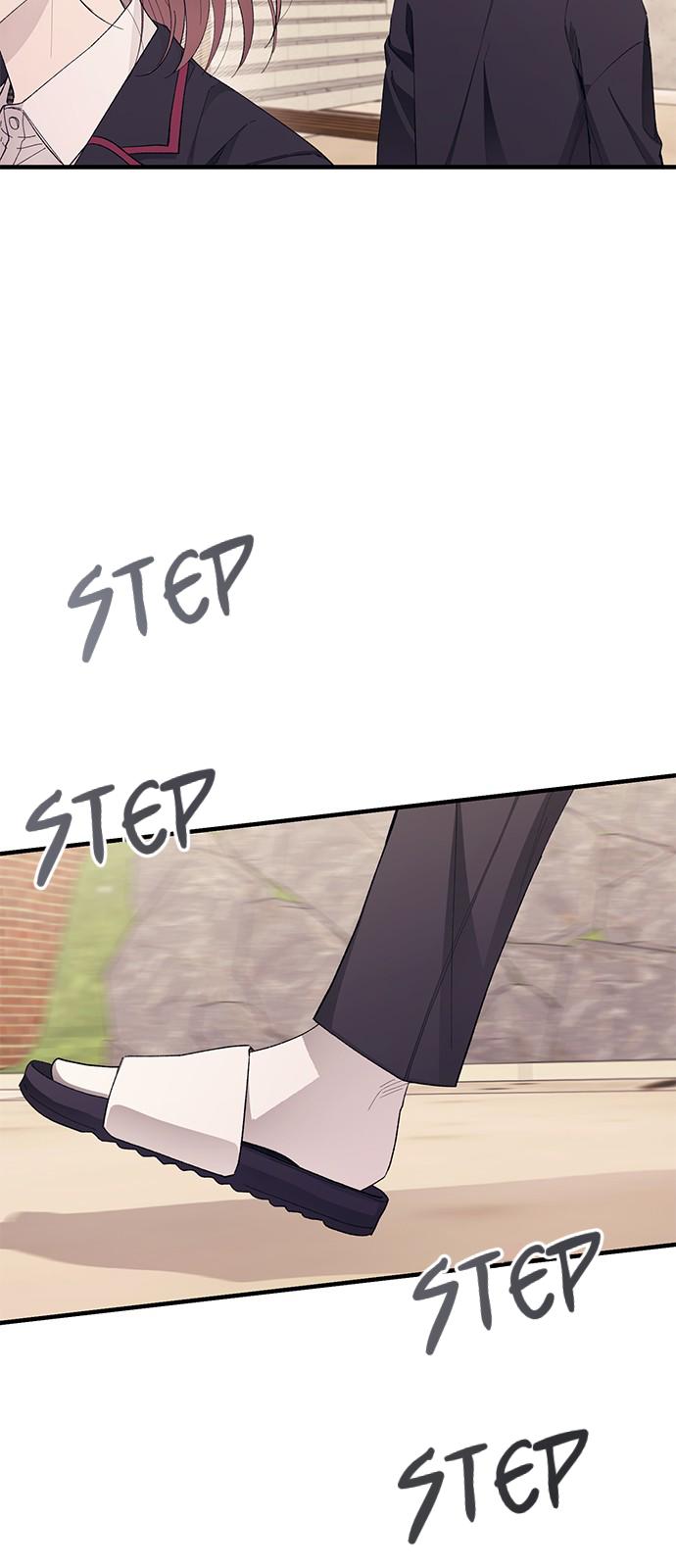 Yeonwoo’s Innocence chapter 80 - page 29