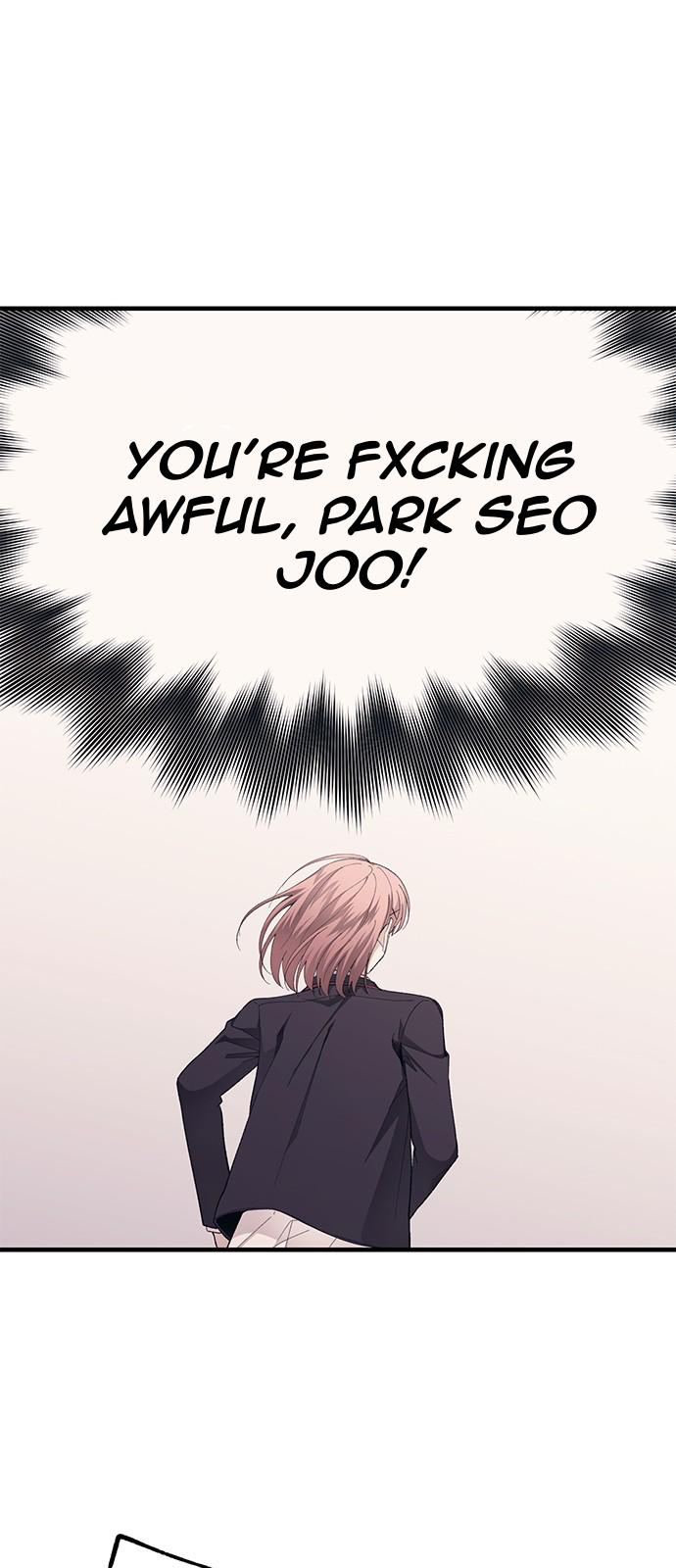 Yeonwoo’s Innocence chapter 80 - page 30